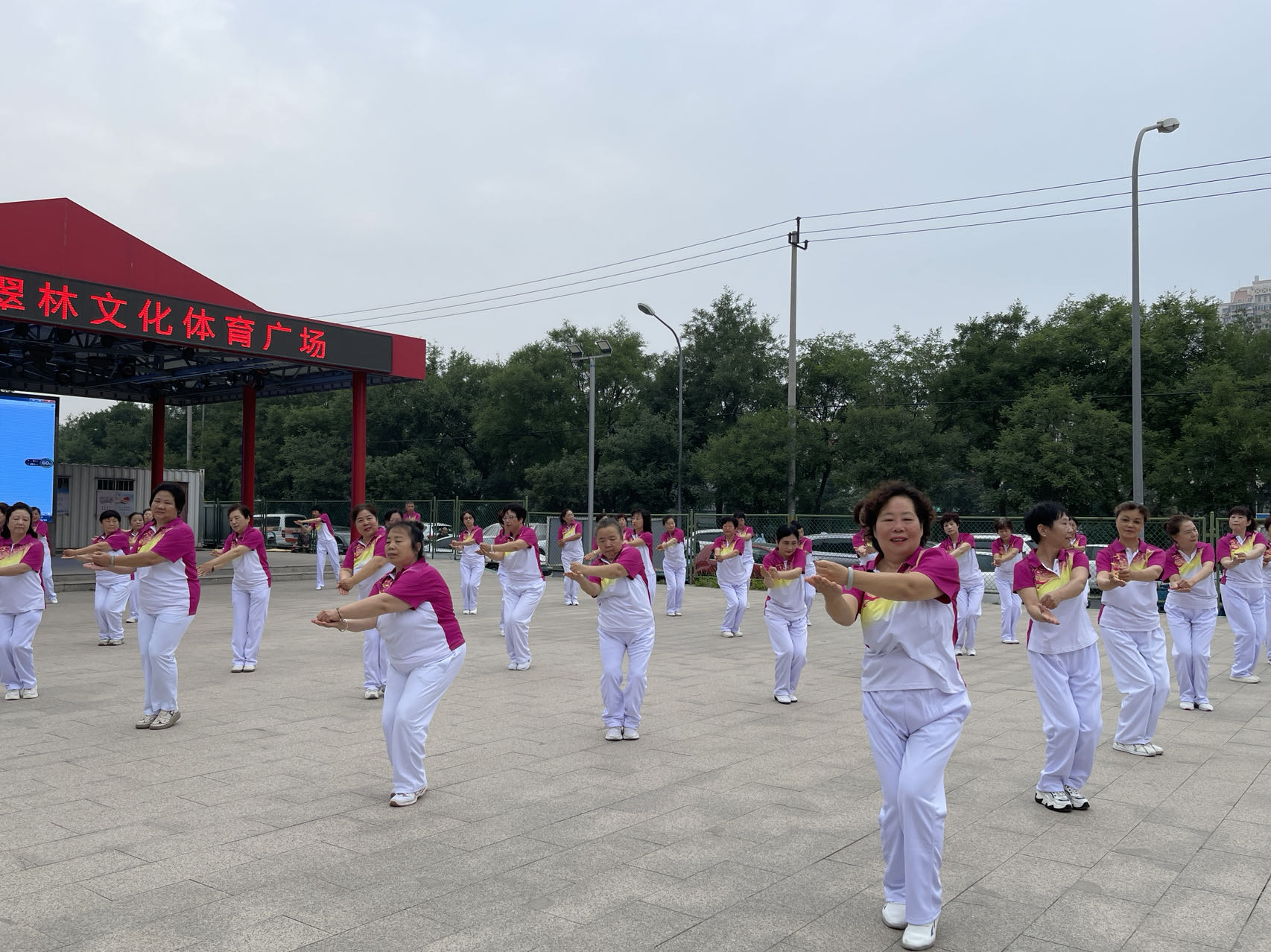 右安门街道(图1)