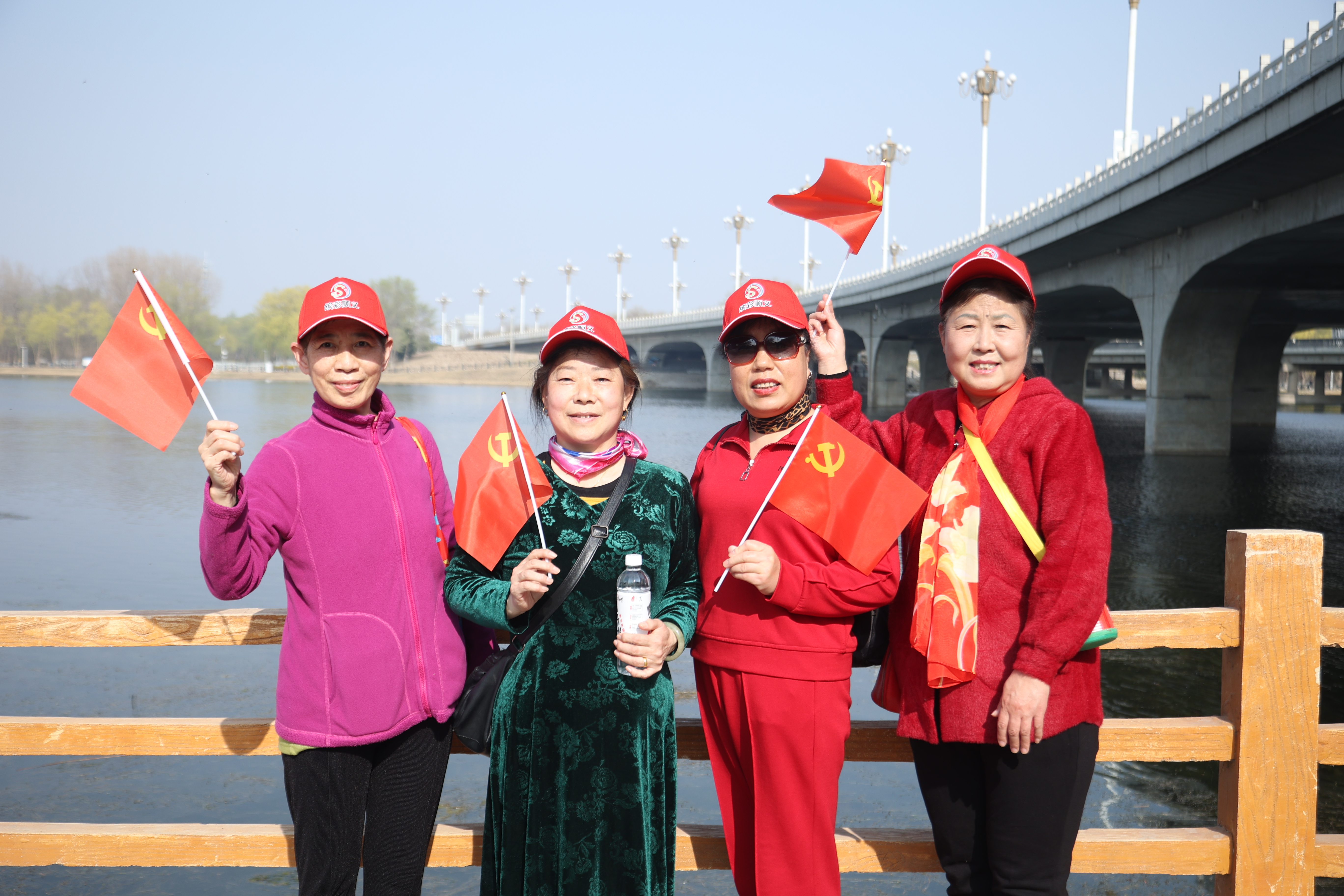 顺义区健步走活动(图7)