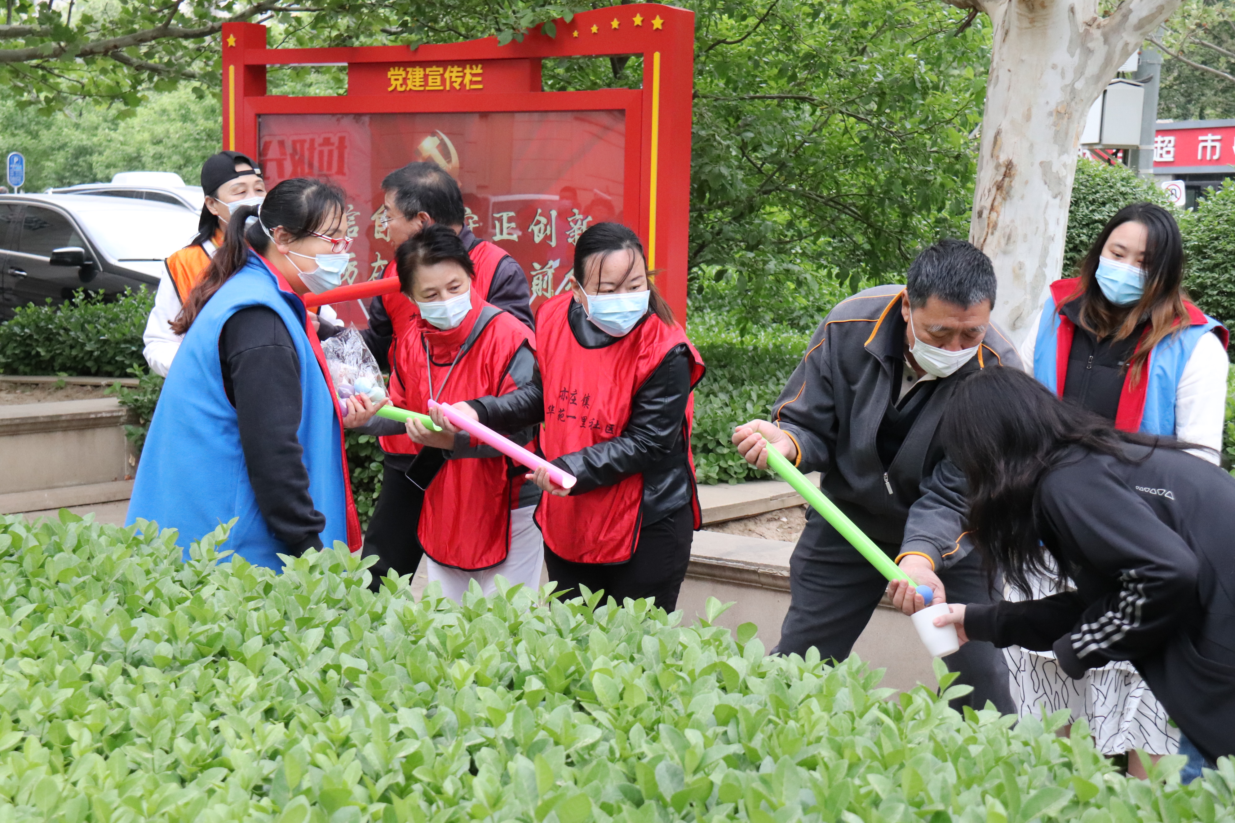 趣味活动(图8)