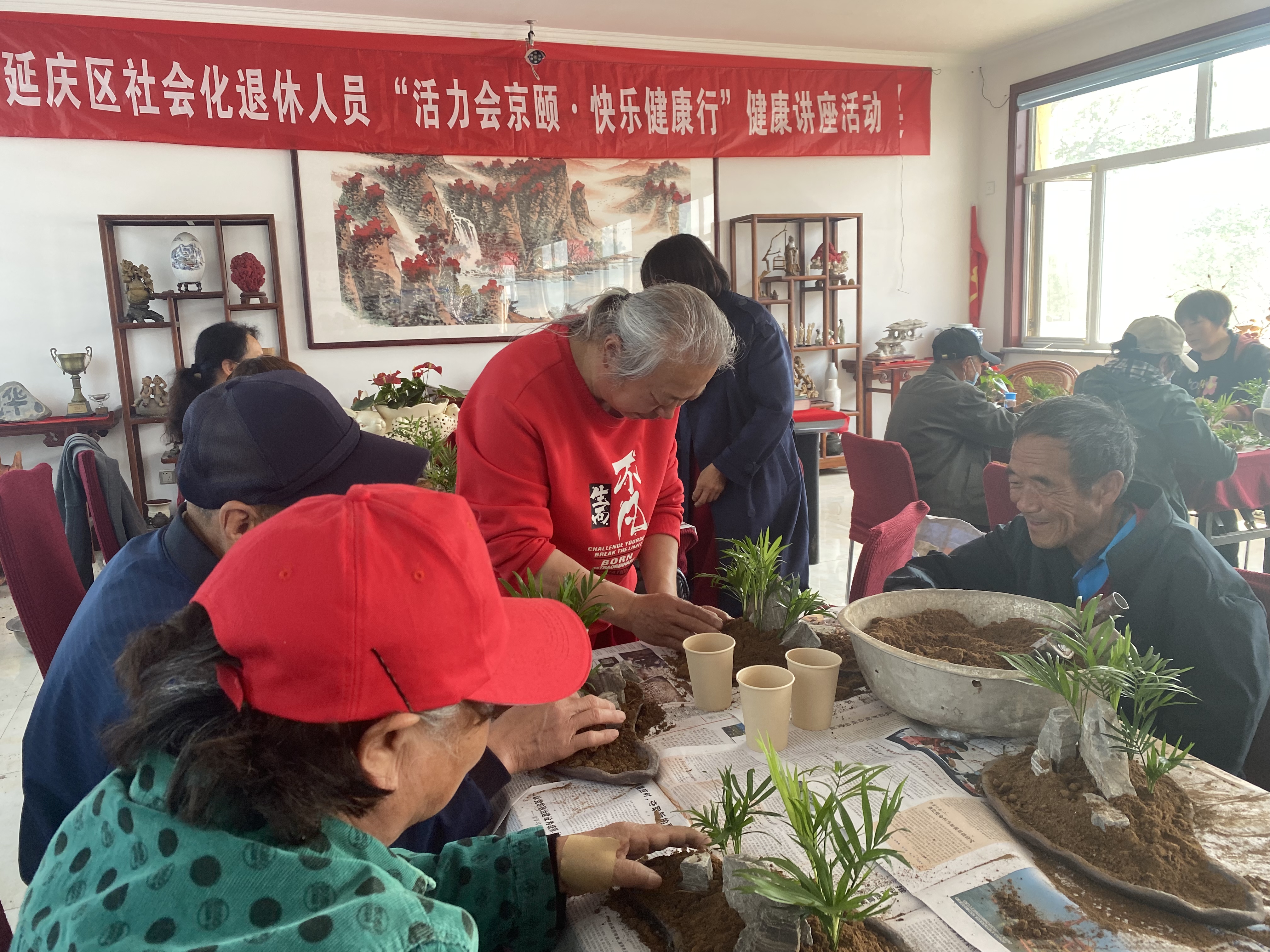 延庆区健康讲座(图3)